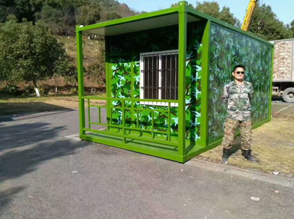 北京集成(chéng)房屋的廣泛用途