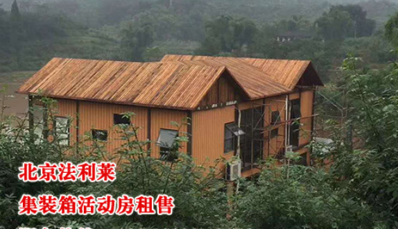 住人集裝箱改造成(chéng)住宅是道(dào)亮麗風景